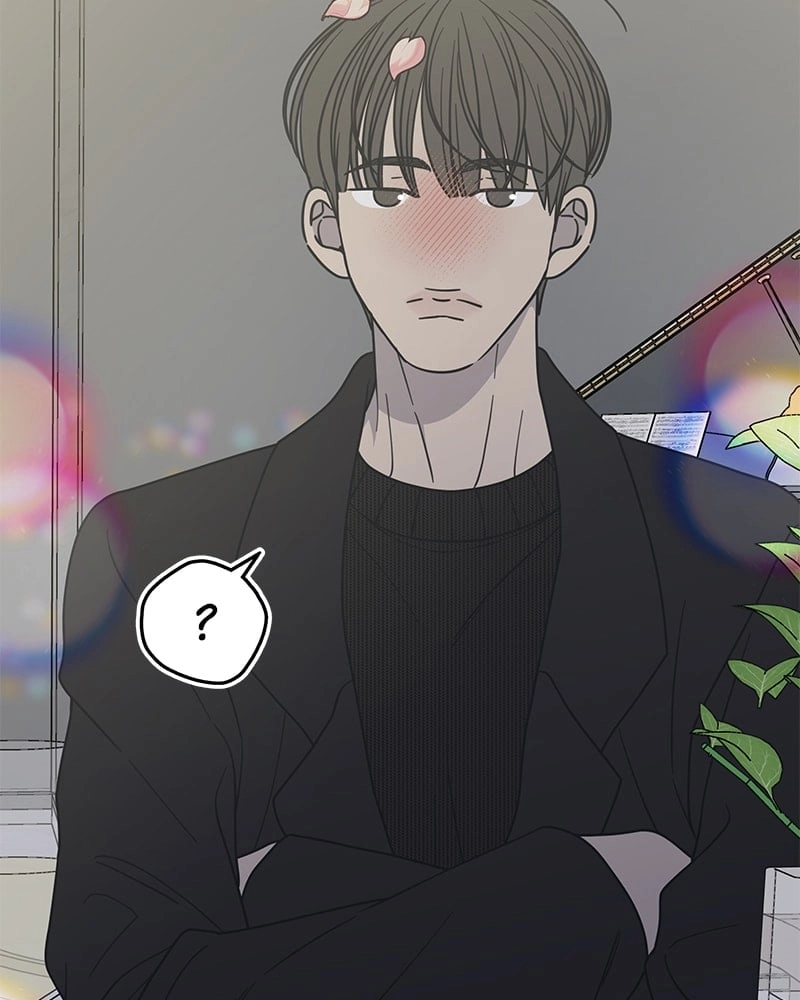 No Office Romance! Chapter 47 Page 41