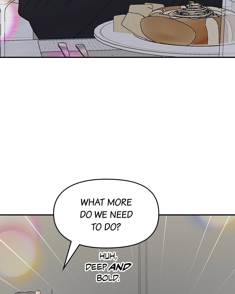 No Office Romance! Chapter 47 Page 42