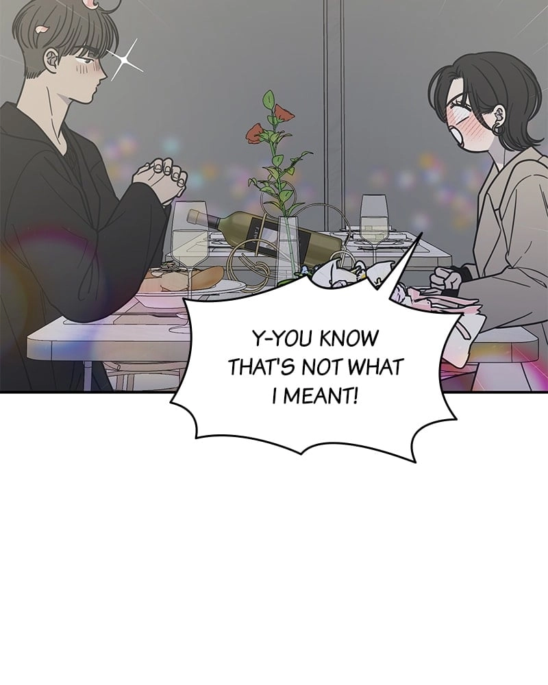 No Office Romance! Chapter 47 Page 43