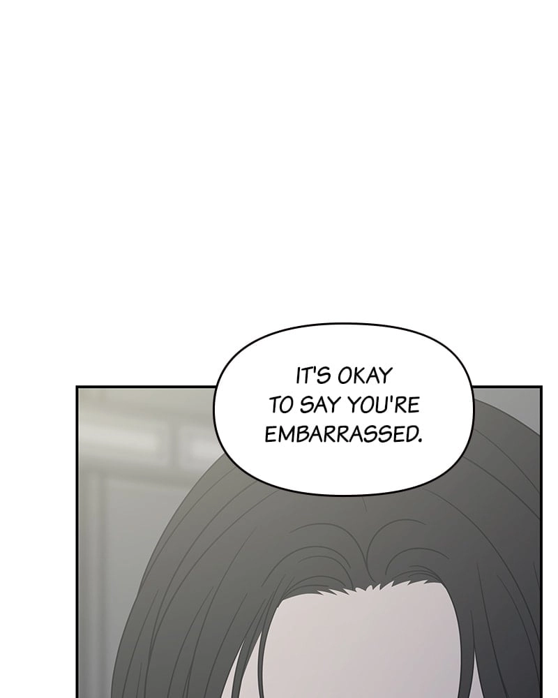 No Office Romance! Chapter 47 Page 46