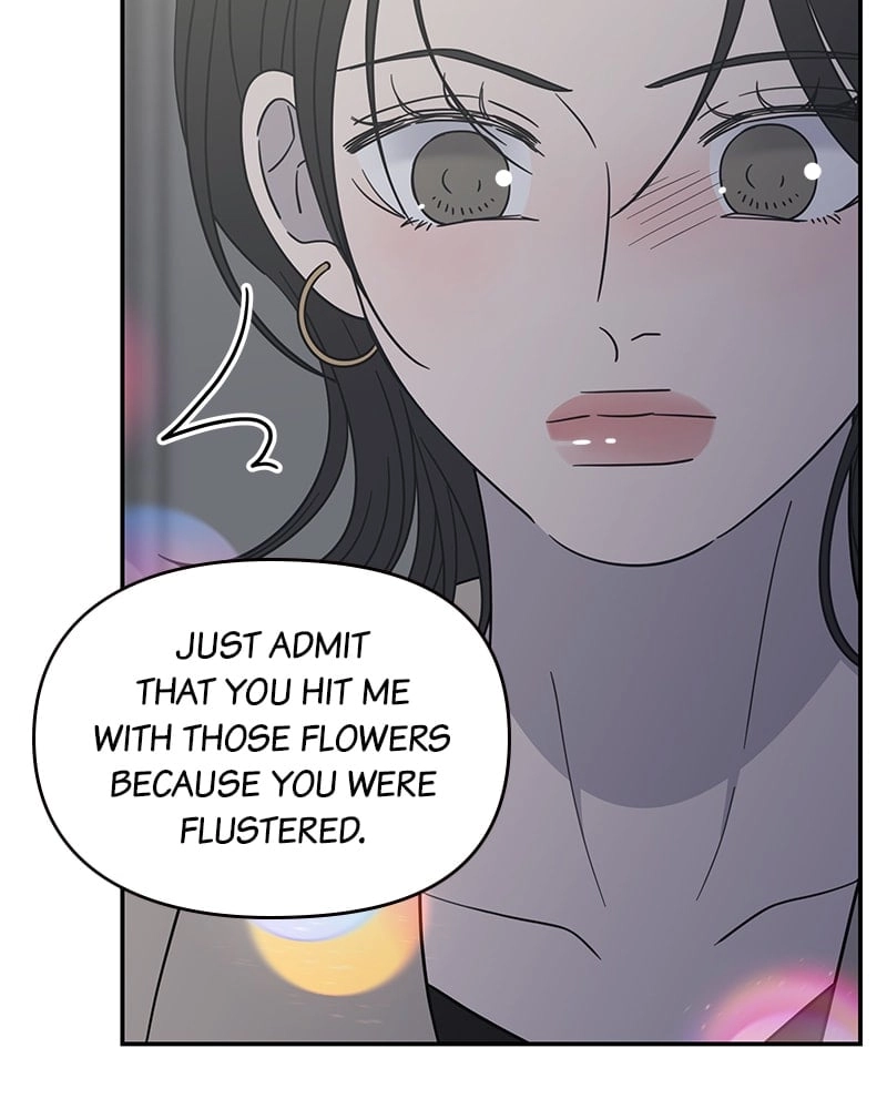 No Office Romance! Chapter 47 Page 47
