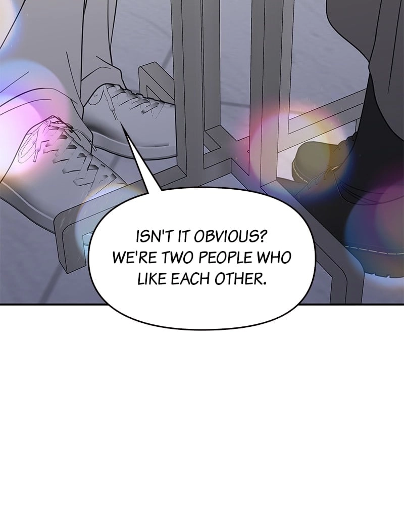 No Office Romance! Chapter 47 Page 49