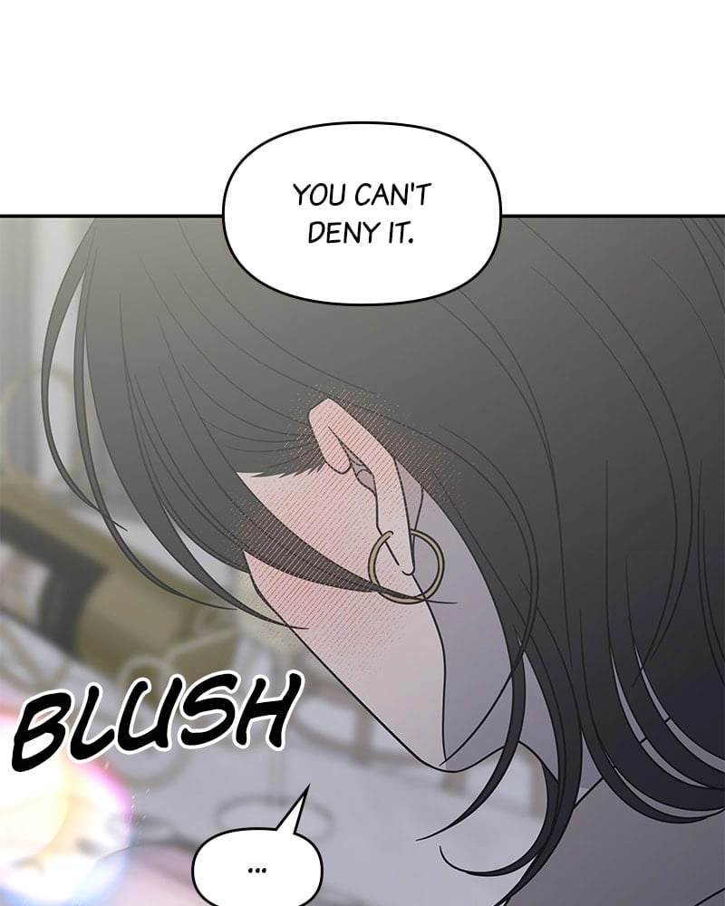 No Office Romance! Chapter 47 Page 50