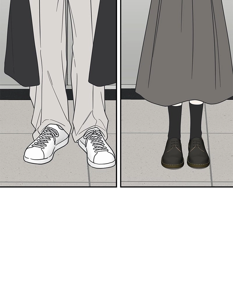 No Office Romance! Chapter 47 Page 6