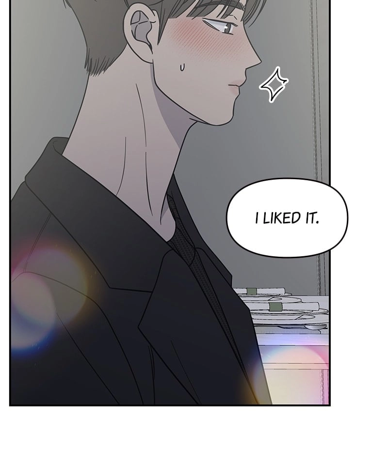 No Office Romance! Chapter 47 Page 52
