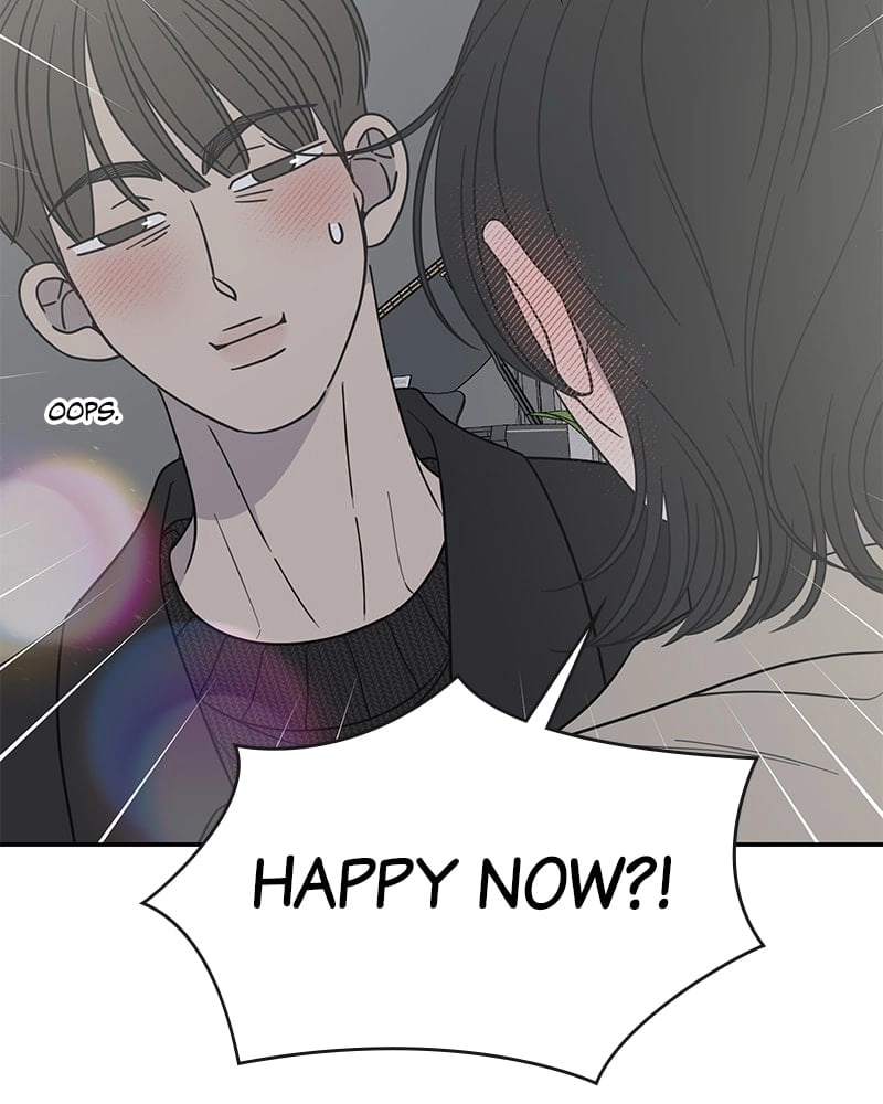 No Office Romance! Chapter 47 Page 54