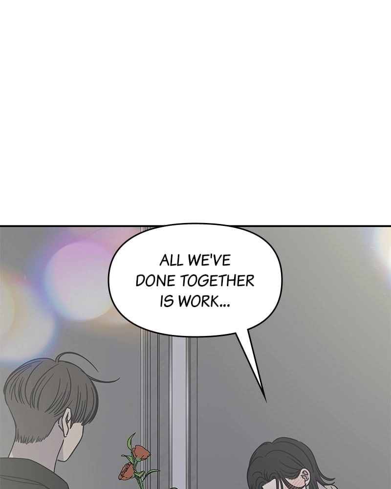 No Office Romance! Chapter 47 Page 57