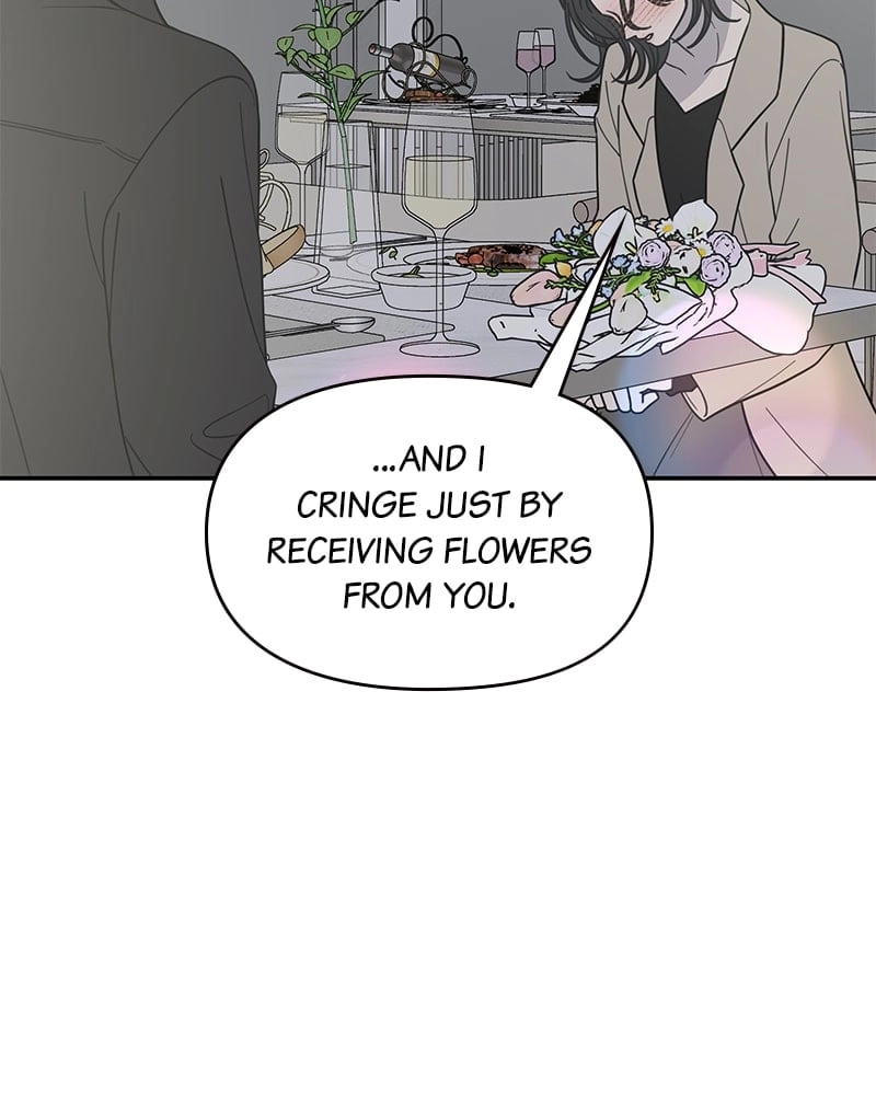 No Office Romance! Chapter 47 Page 58