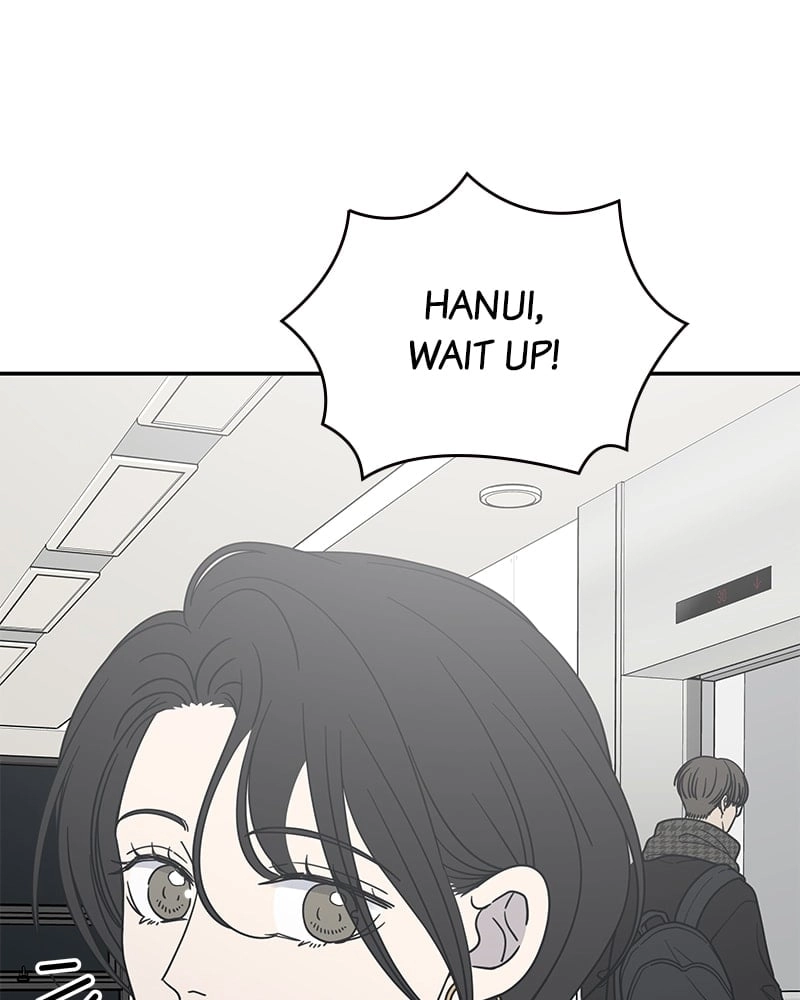 No Office Romance! Chapter 47 Page 7