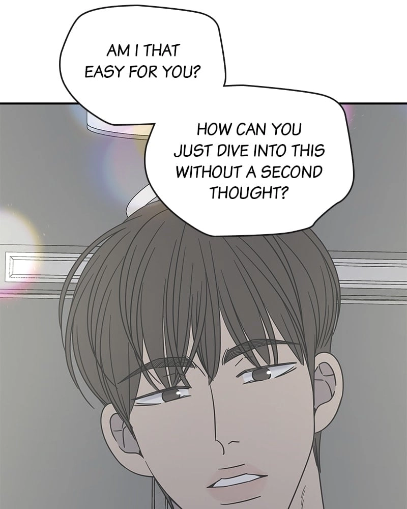 No Office Romance! Chapter 47 Page 61