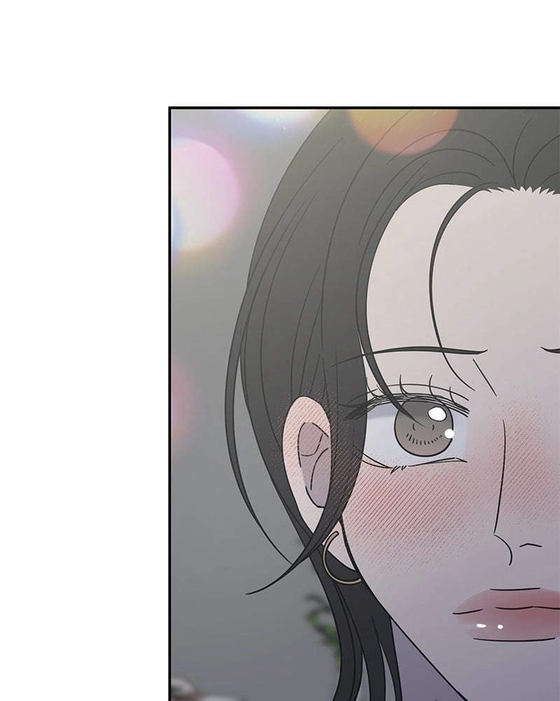 No Office Romance! Chapter 47 Page 63