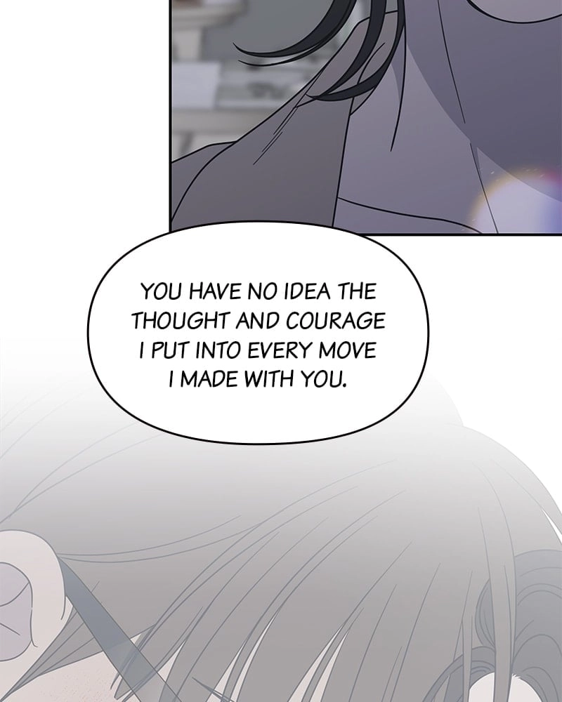 No Office Romance! Chapter 47 Page 64