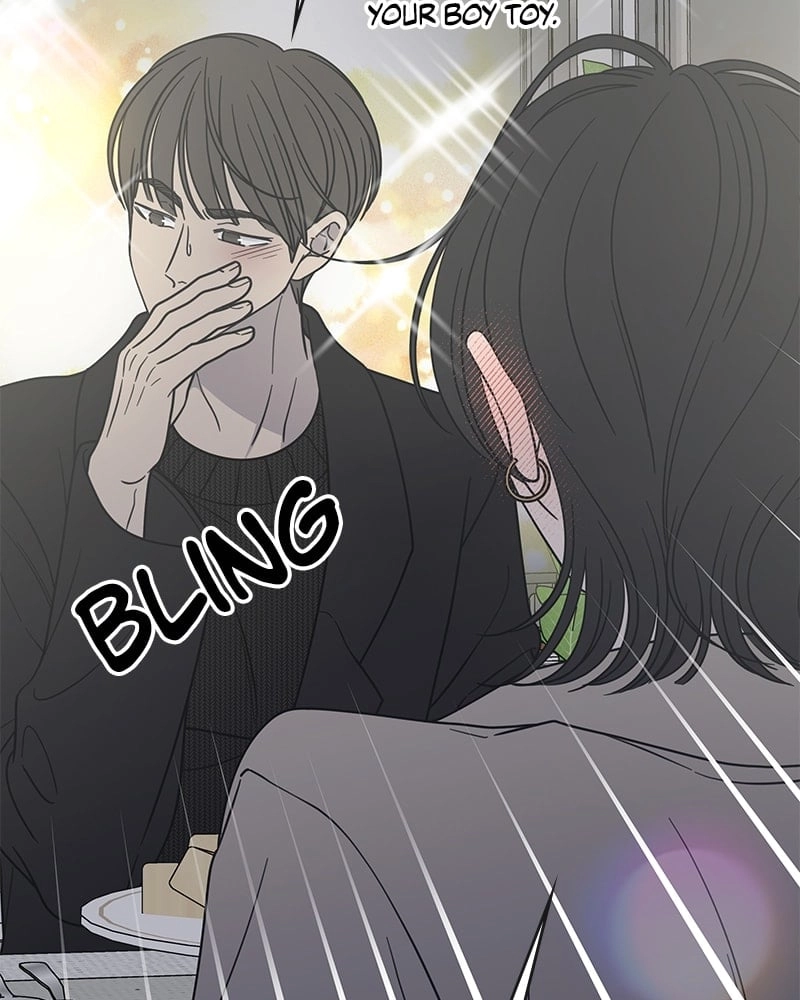 No Office Romance! Chapter 47 Page 67