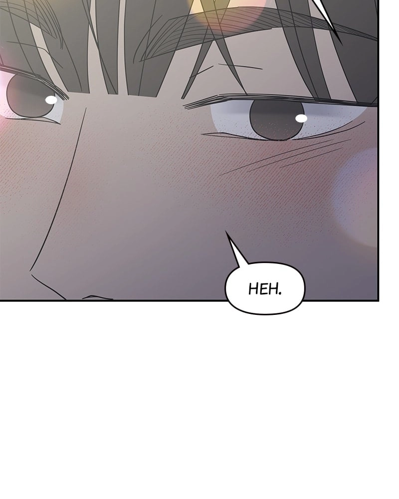 No Office Romance! Chapter 47 Page 69