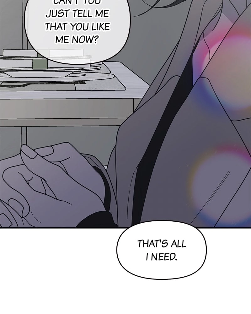 No Office Romance! Chapter 47 Page 71