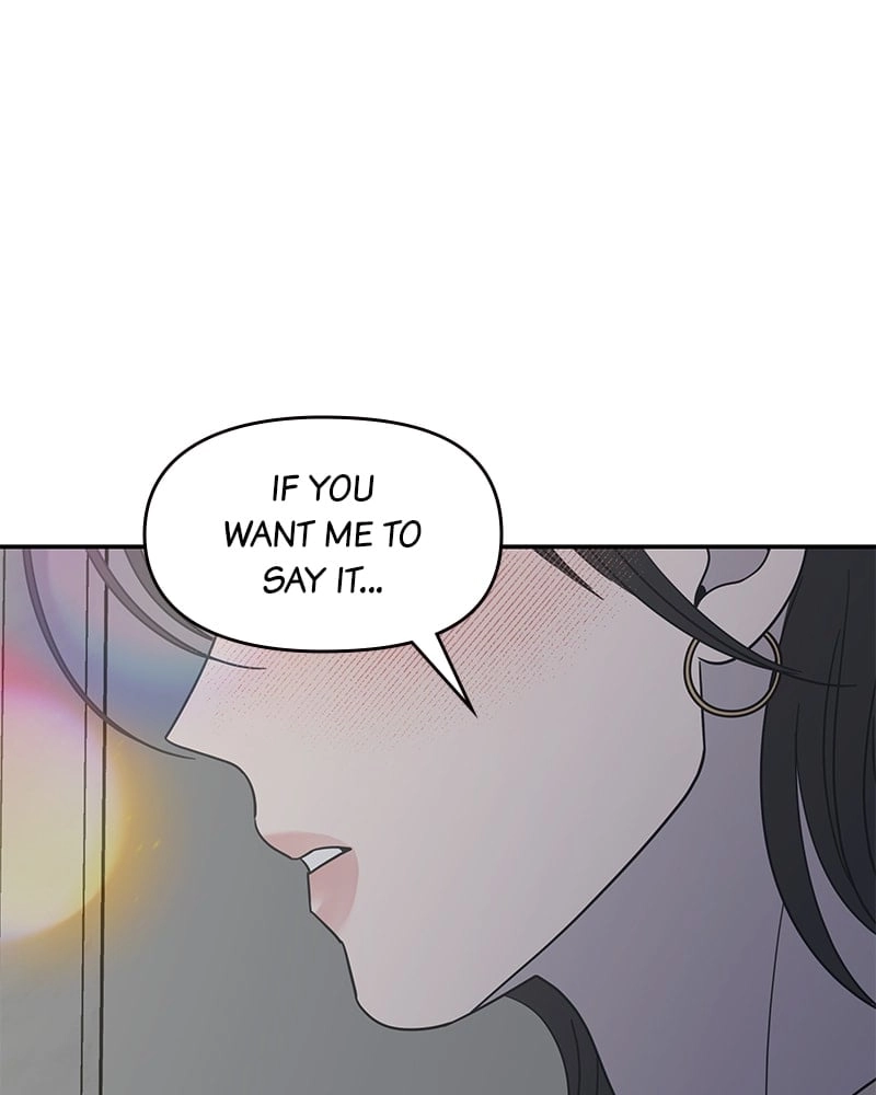 No Office Romance! Chapter 47 Page 72