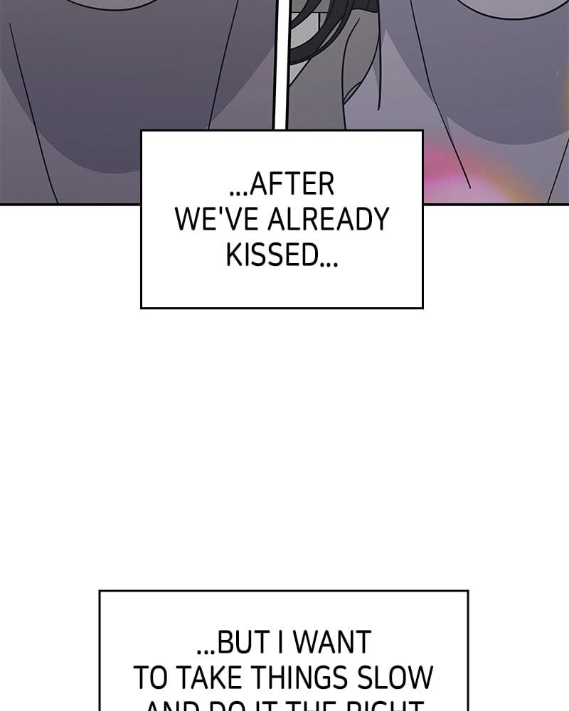 No Office Romance! Chapter 47 Page 77