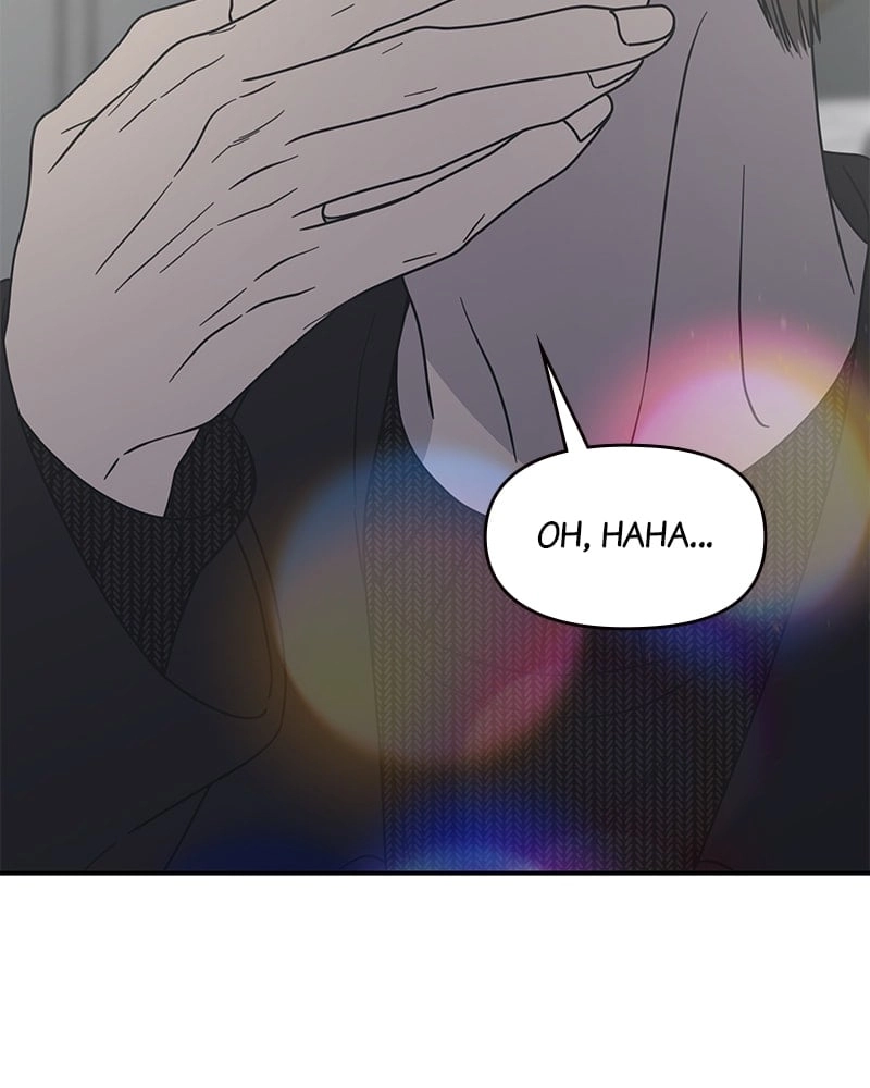 No Office Romance! Chapter 47 Page 79