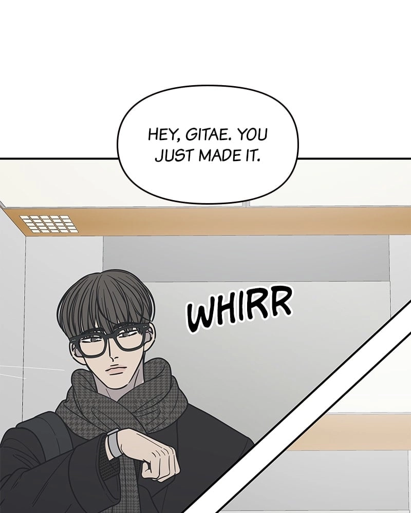 No Office Romance! Chapter 47 Page 9