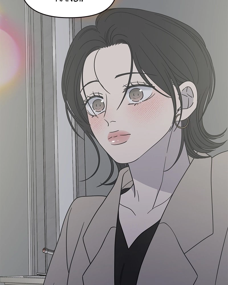 No Office Romance! Chapter 47 Page 81