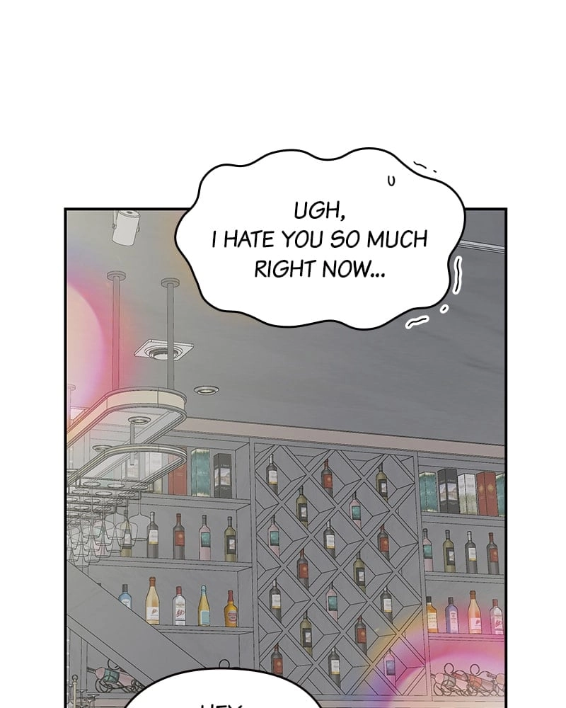 No Office Romance! Chapter 47 Page 84