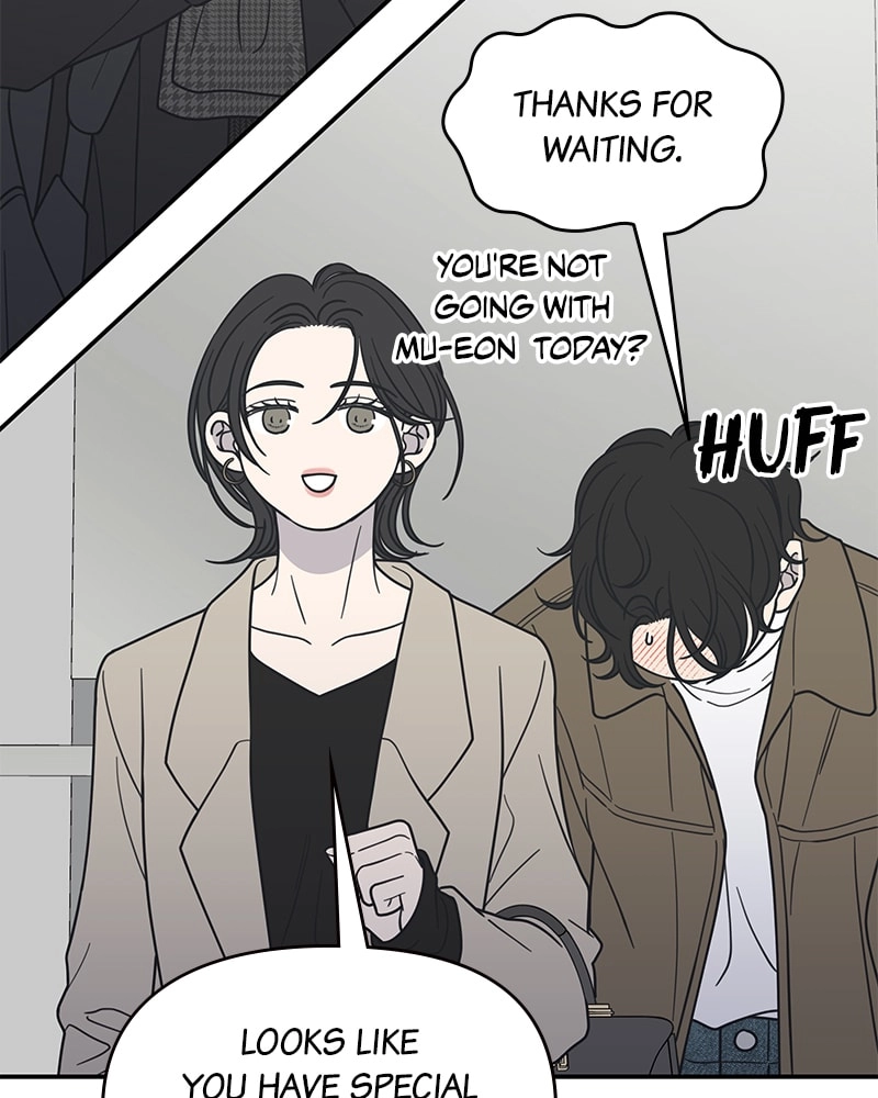 No Office Romance! Chapter 47 Page 10