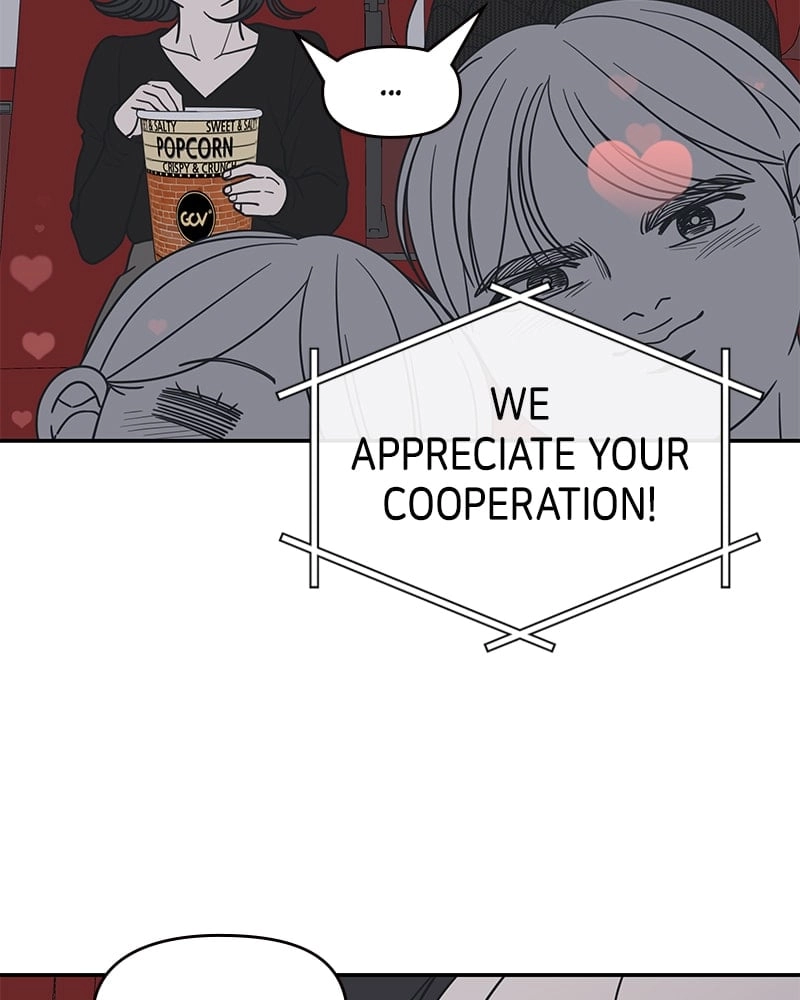 No Office Romance! Chapter 47 Page 95