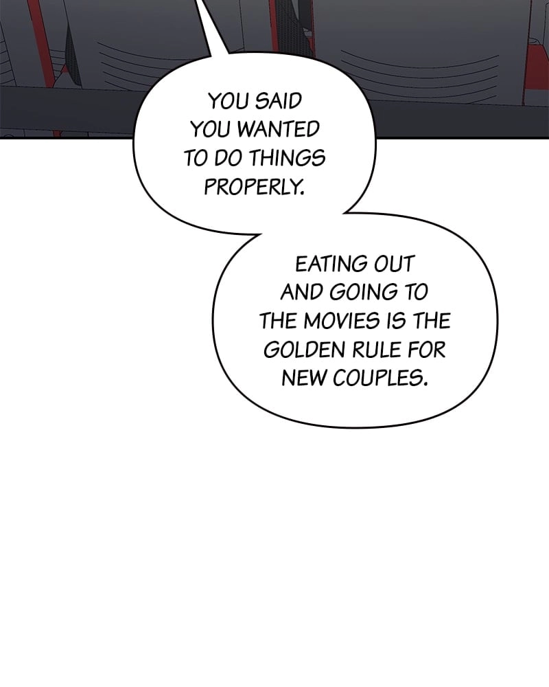 No Office Romance! Chapter 47 Page 98