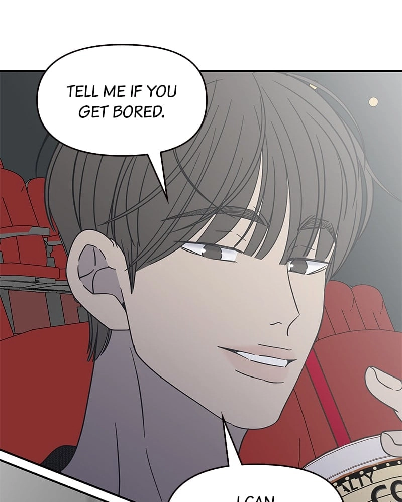 No Office Romance! Chapter 47 Page 99