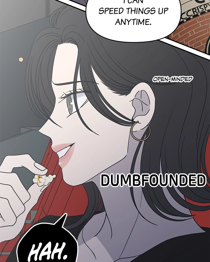 No Office Romance! Chapter 47 Page 100