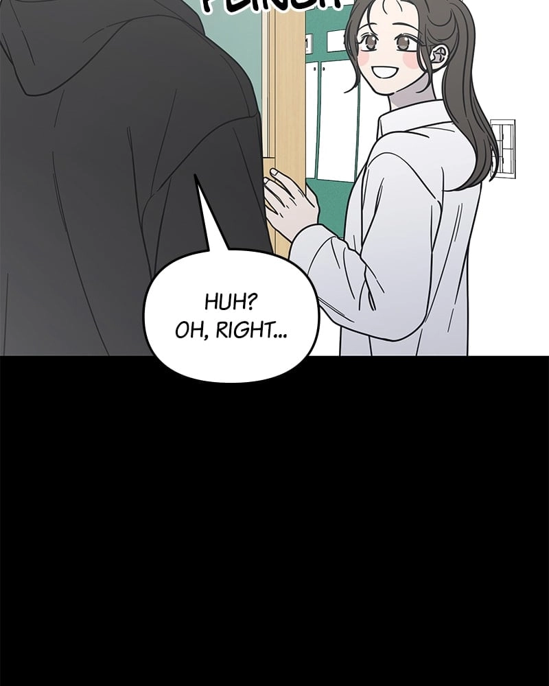 No Office Romance! Chapter 16 Page 105