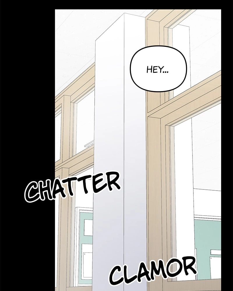 No Office Romance! Chapter 16 Page 106