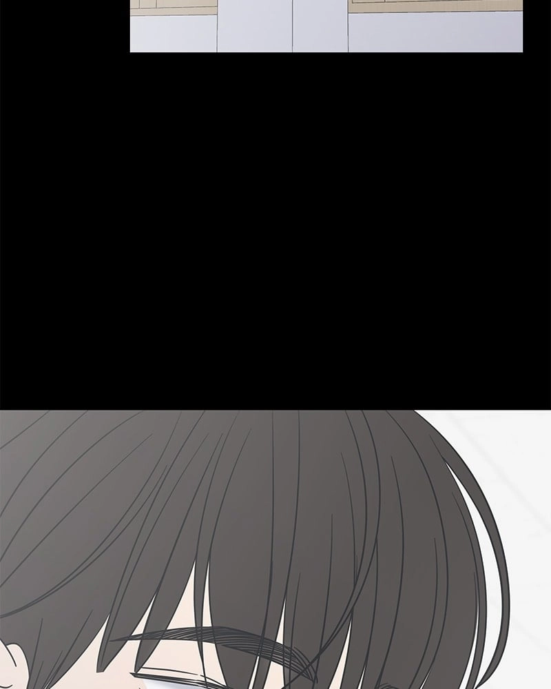No Office Romance! Chapter 16 Page 107