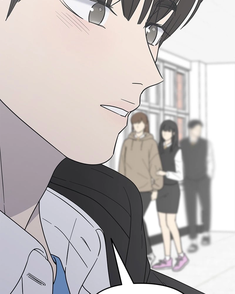 No Office Romance! Chapter 16 Page 108