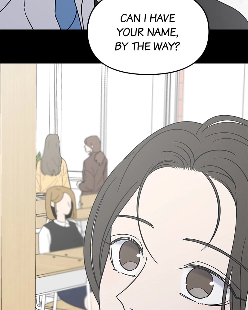 No Office Romance! Chapter 16 Page 109