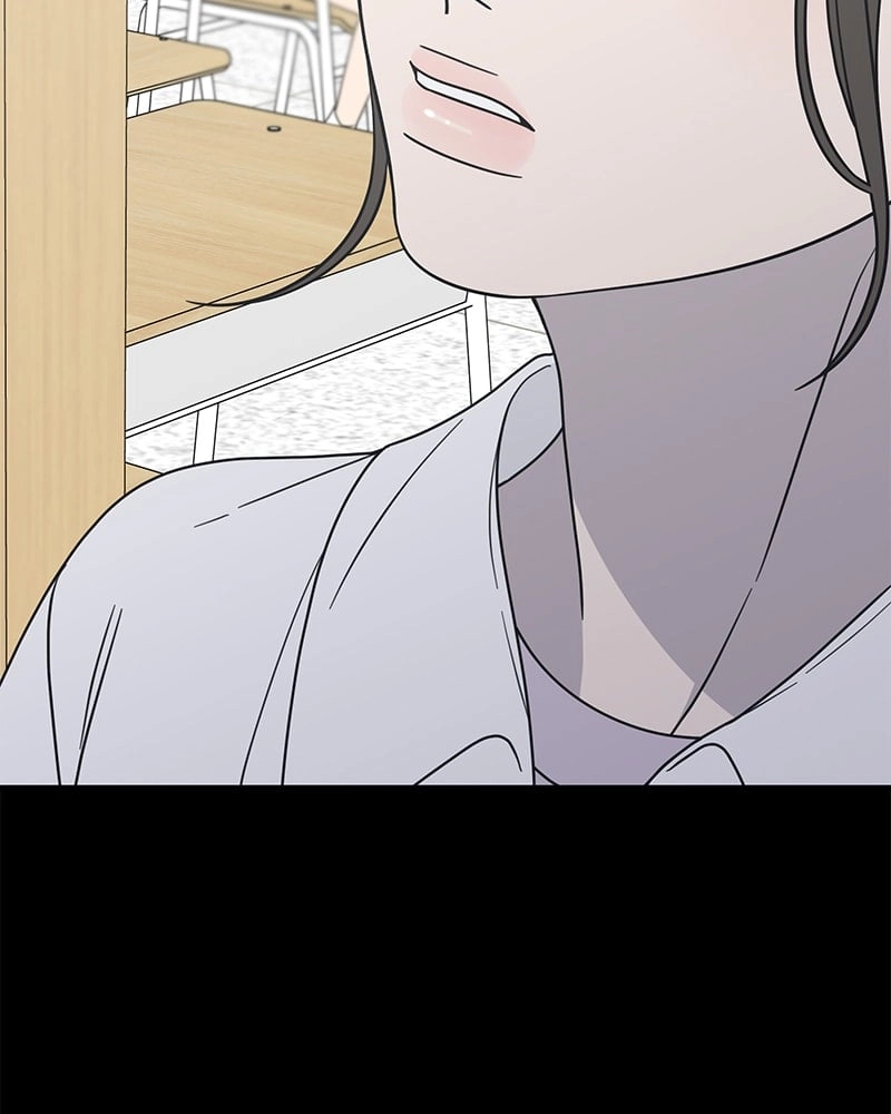 No Office Romance! Chapter 16 Page 110