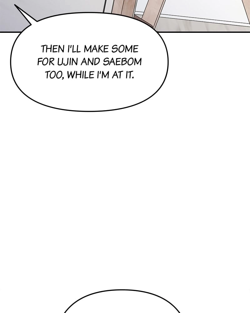 No Office Romance! Chapter 16 Page 12