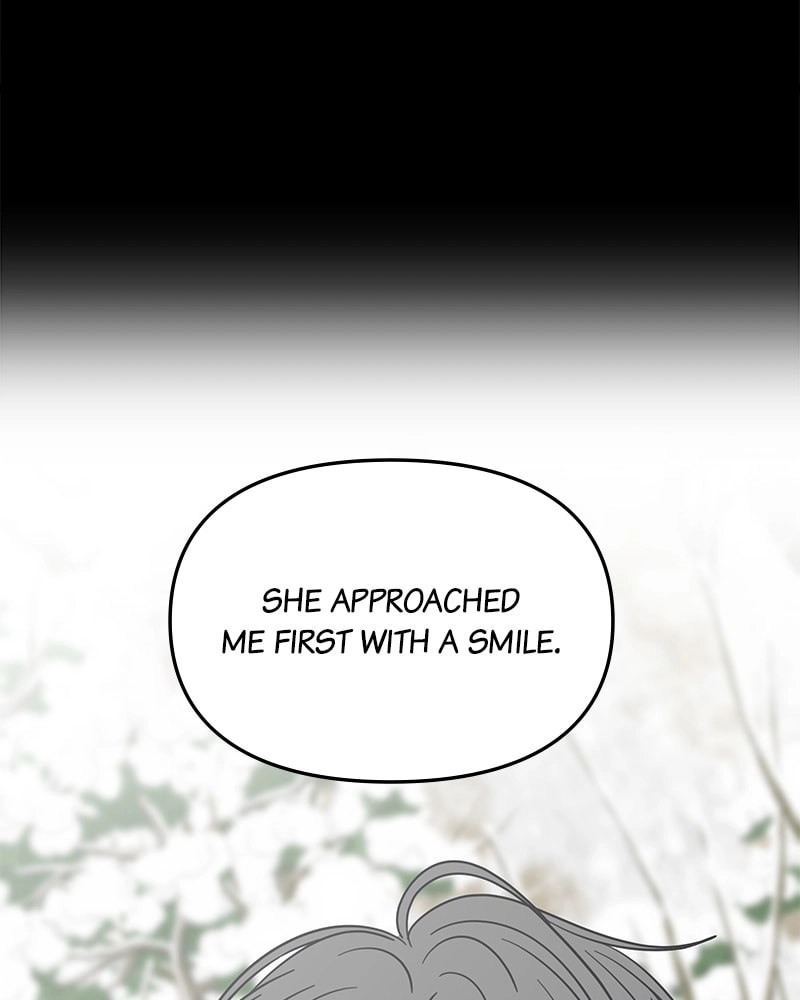 No Office Romance! Chapter 16 Page 114