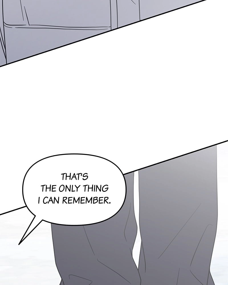 No Office Romance! Chapter 16 Page 116