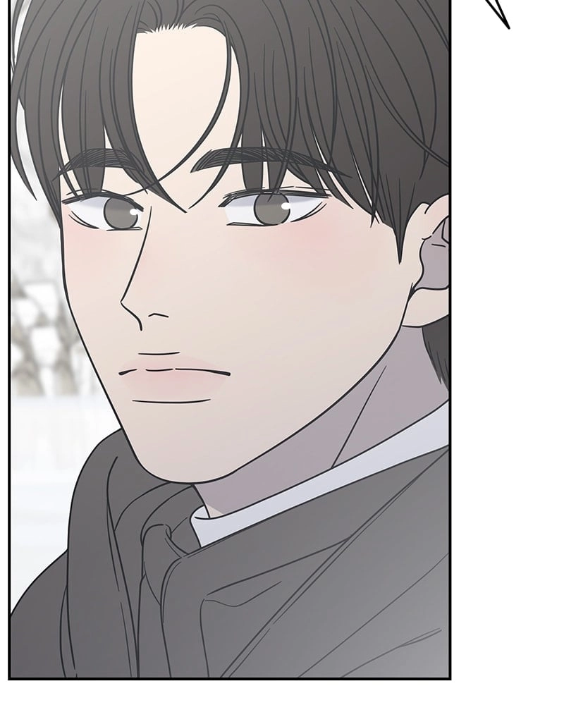 No Office Romance! Chapter 16 Page 119