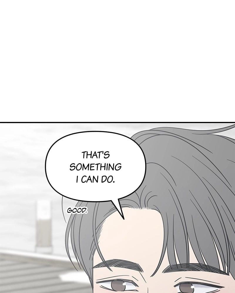 No Office Romance! Chapter 16 Page 120