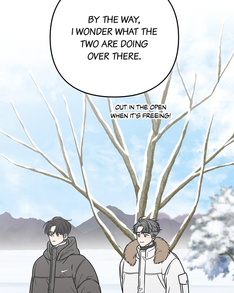 No Office Romance! Chapter 16 Page 13