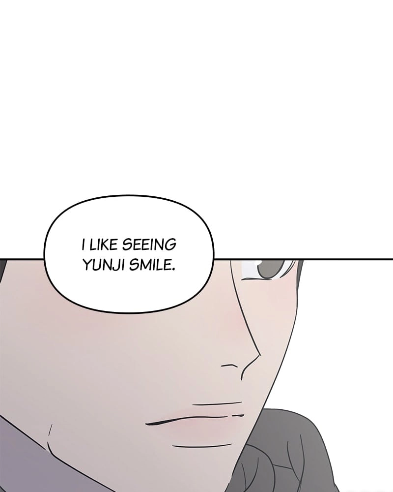 No Office Romance! Chapter 16 Page 122