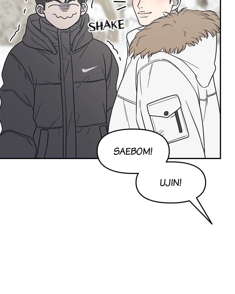 No Office Romance! Chapter 16 Page 127