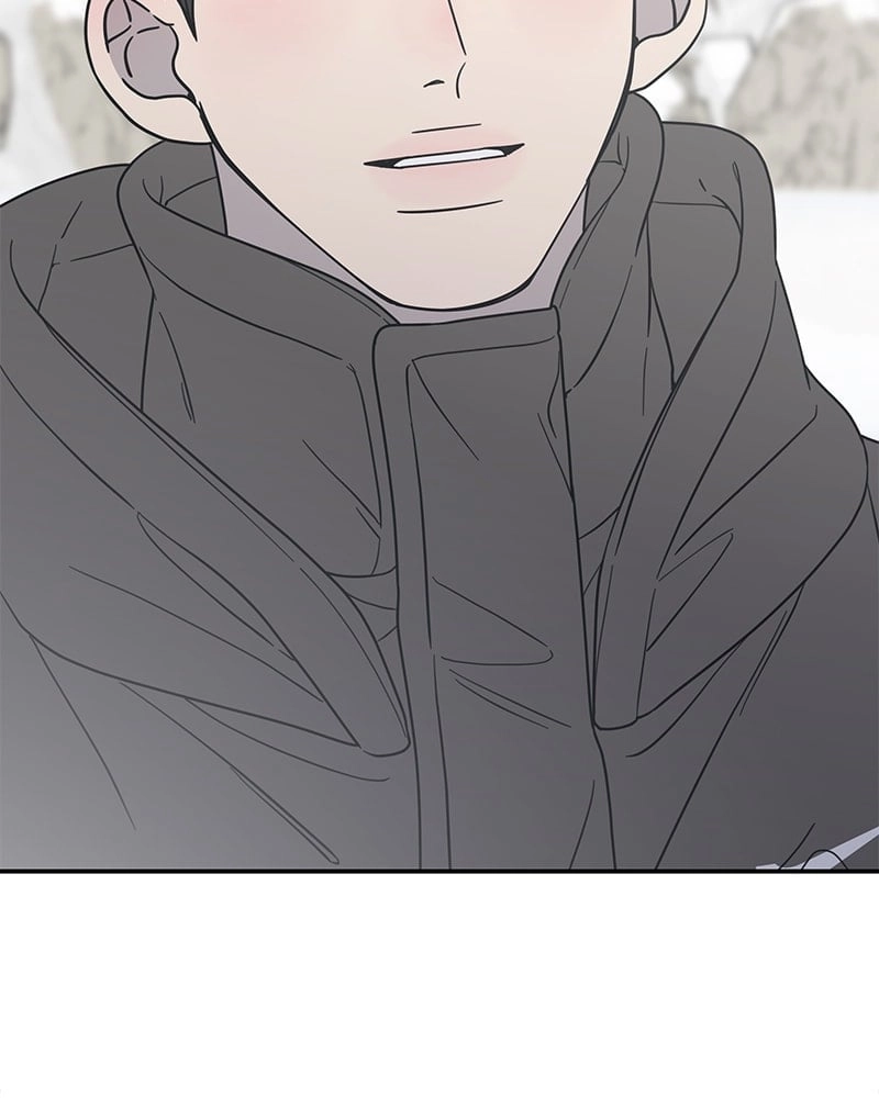 No Office Romance! Chapter 16 Page 131