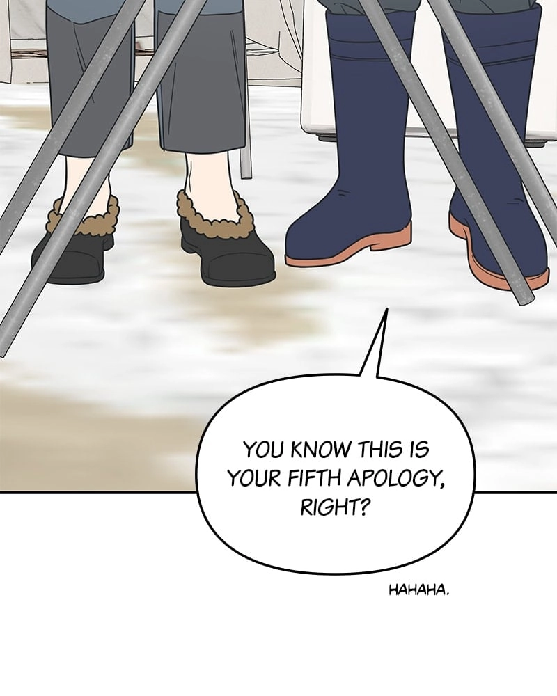 No Office Romance! Chapter 16 Page 147