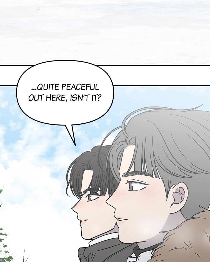 No Office Romance! Chapter 16 Page 16