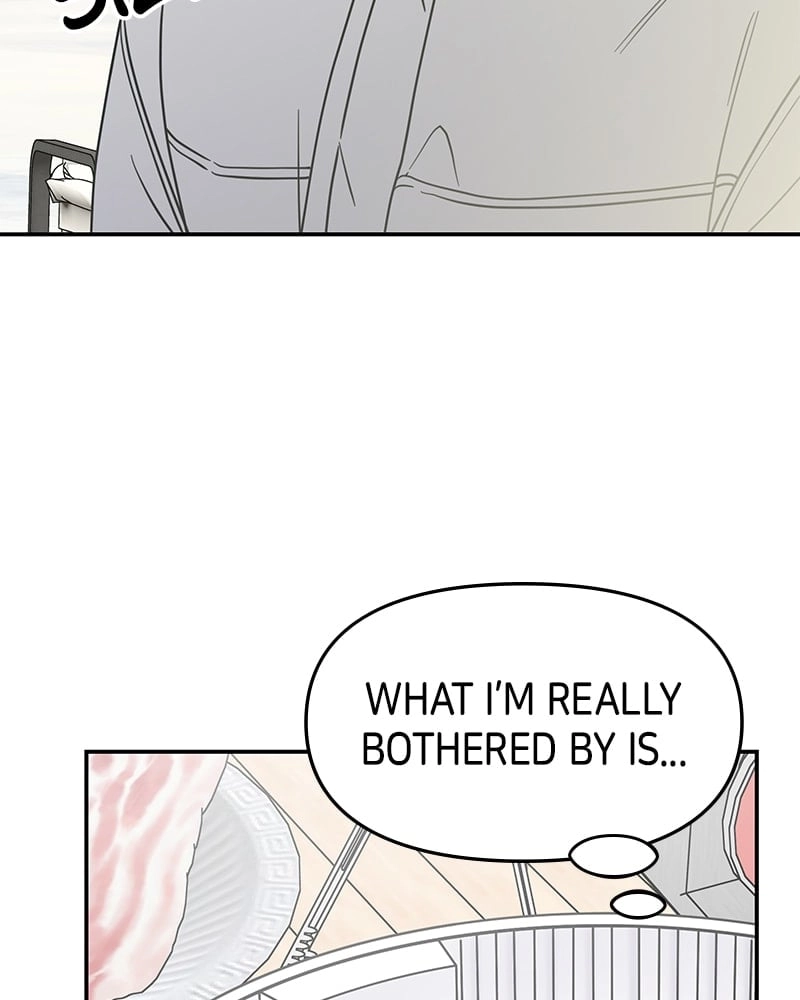 No Office Romance! Chapter 16 Page 152