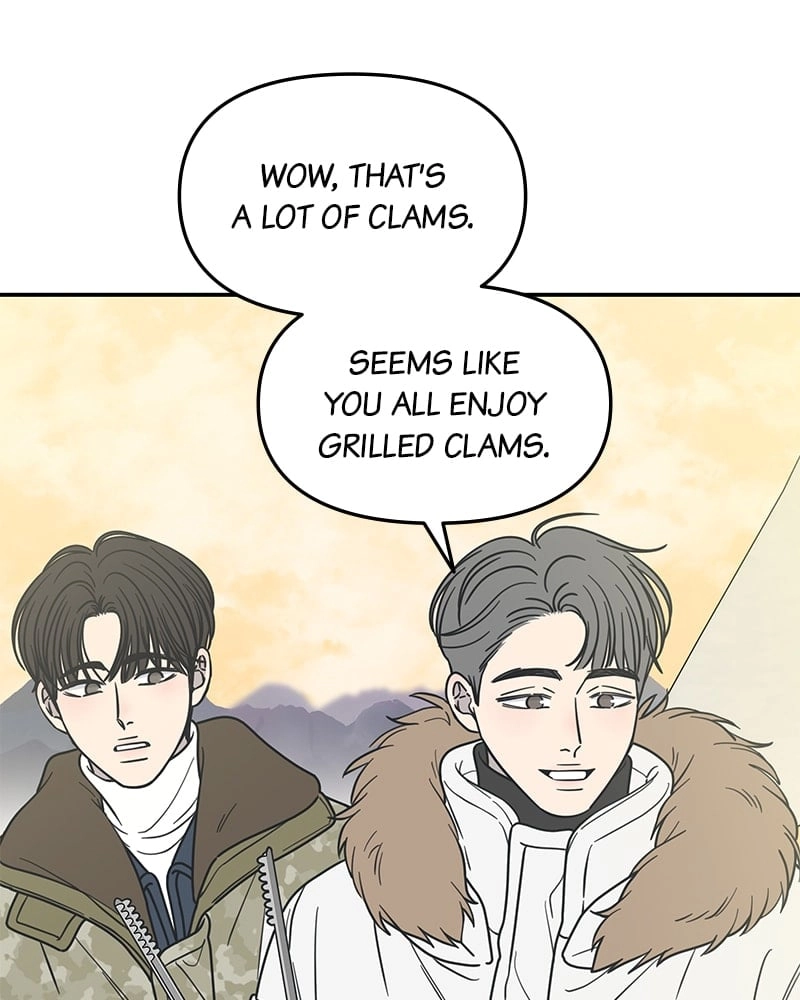 No Office Romance! Chapter 16 Page 154