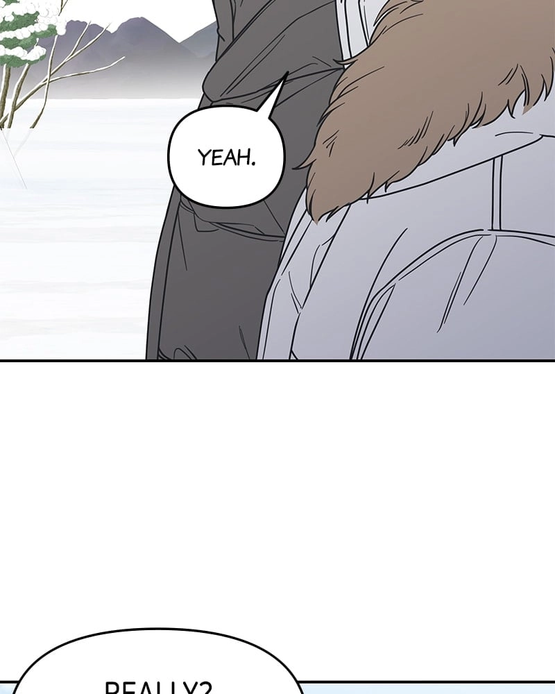 No Office Romance! Chapter 16 Page 17
